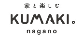 業界トップの導入実績100社以上