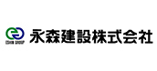 業界トップの導入実績100社以上