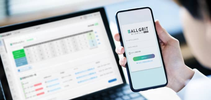 LINEによるコミュニケーションを最大化、来店集客を自動化