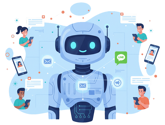 自動返信コミュニケーション